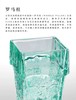 稀奇艺术 花器 罗马之心 古典复古方形水晶玻璃花瓶几何大号花瓶现代风 商品缩略图4