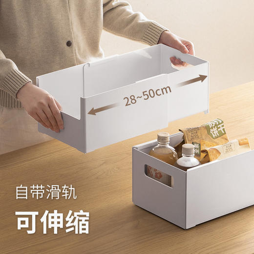 懒角落橱柜收纳盒可伸缩抽屉式桌面深柜收纳杂物厨房整理盒储物筐 商品图1