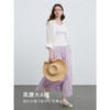 三彩2025春季新款肌理感压褶半身裙松紧高腰A字裙浪漫长裙M 商品缩略图3