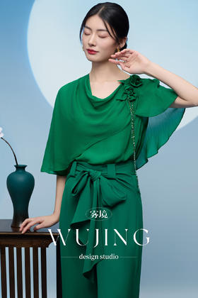 3205109 浮岚暖翠 进口乔其上衣 雾境