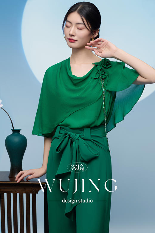 3205109 浮岚暖翠 进口乔其上衣 雾境 商品图0