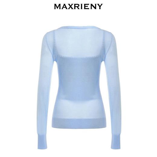 MAXRIENY【商场同款】2025春季新款设计感刺绣提花修身针织衫上衣(货号:MC85SW056) 商品图4