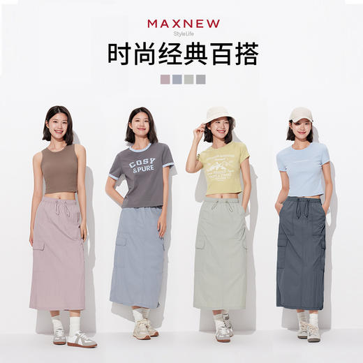 【裙装】半裙 1P2225211 商品图1