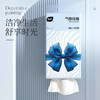 【分仓直发包邮】植护气垫挂抽纸面巾礼品280抽*6提/箱（155*175mm/4层） 商品缩略图6