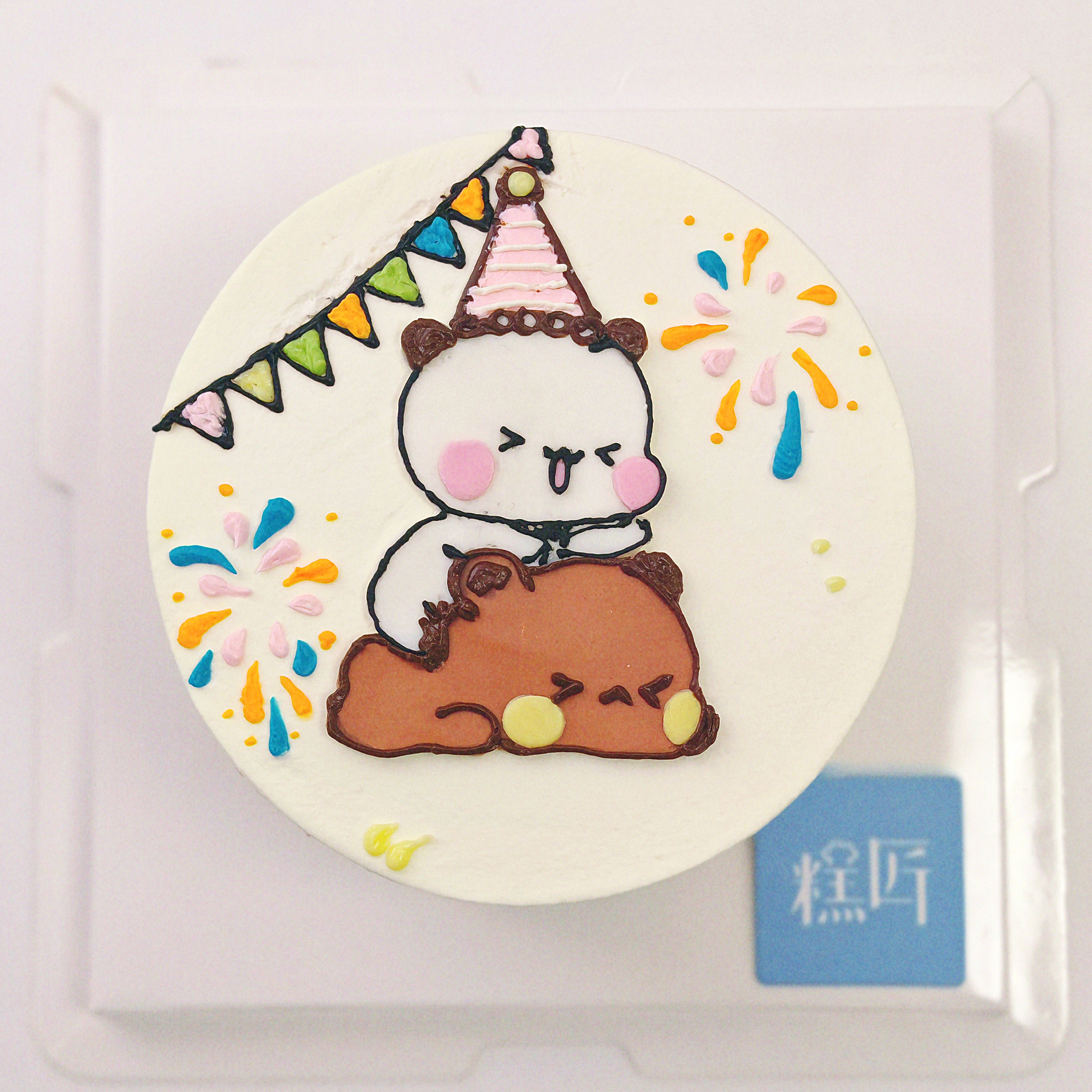 一二和布布手绘蛋糕