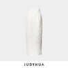 JUDYHUA 寂静系列后开衩半裙 商品缩略图3