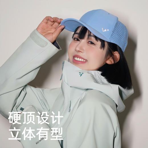 [618福利,35秒杀]酷石 时尚速干透气可调户外运动鸭舌帽男女同款宽帽檐 商品图6