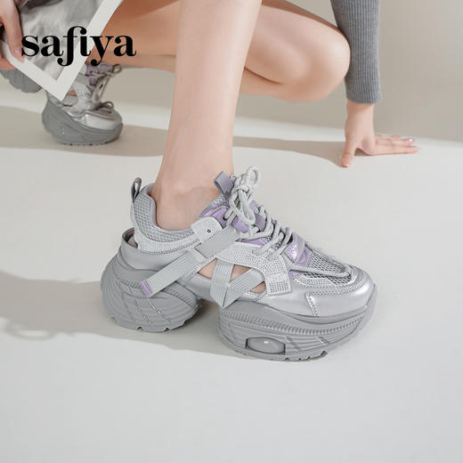 Safiya/索菲娅2025潮流厚底网面镂空烫钻增高休闲运动老爹鞋 SFD1112363 商品图4