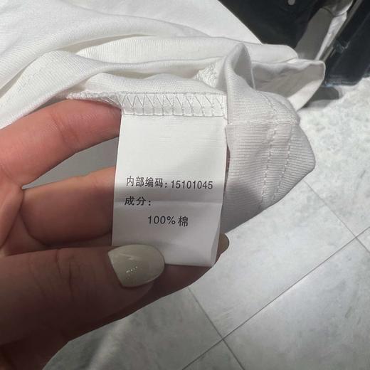 N 圆领大字母短袖针织T恤（白黄）春季 151010450321 商品图3