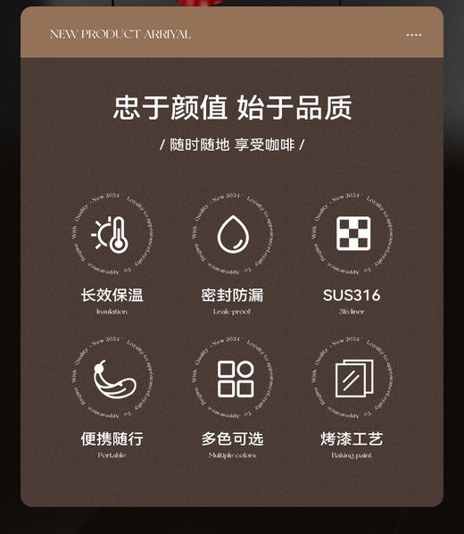 复古美学-【OTE咖啡杯350ML】 商品图5