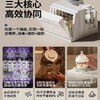 小白熊三合一温奶器摇奶恒温壶消毒烘干二合一暖奶喂养台一体5088 商品缩略图3
