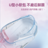 【云优选】MINIDD儿童凉鞋女童渐变公主鞋网纱罗马鞋 商品缩略图4