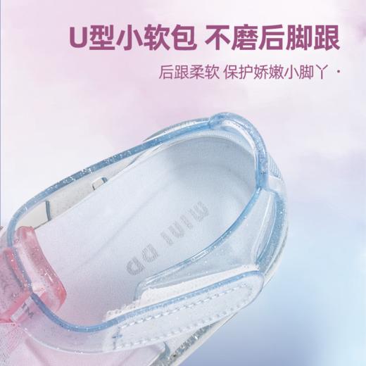 【云优选】MINIDD儿童凉鞋女童渐变公主鞋网纱罗马鞋 商品图4