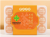 五指毛桃伏芩肇实21g*15罐/盒 商品缩略图0