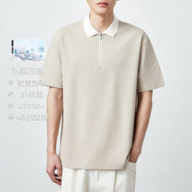 墨麦客男装2024夏季新款男士凉感速干短袖polo衫撞色翻领T恤男潮