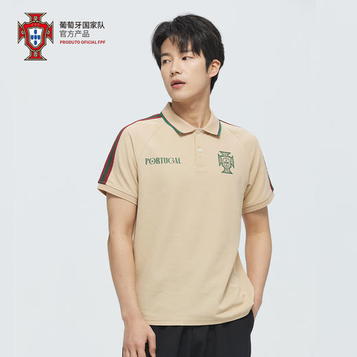【官方正版】葡萄牙国家队 | 春夏修身薄款肩拼条POLO衫 商品图3