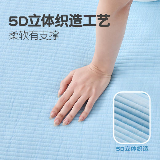匹鲁5D冷凝凉感刺绣床笠、母婴级a类国家标准、婴儿也能安心使用，凉感透气快速散热！ 商品图5