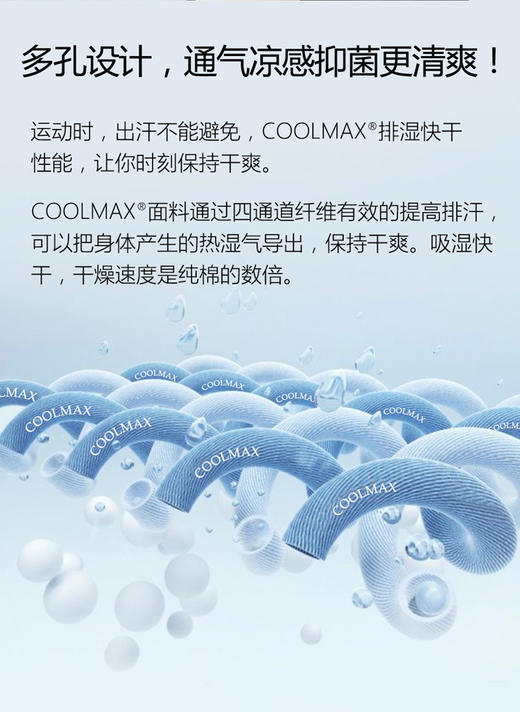 【福利】一代二代飓风短袖T恤合集 商品图6