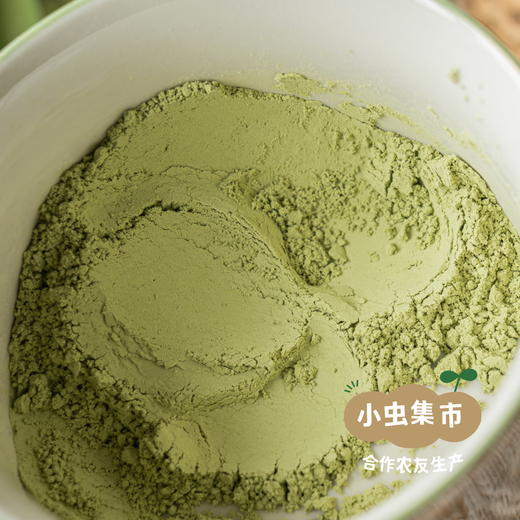 蒙北天然燕麦苗粉 75g/袋 | 合作农友生产，产自蒙北雪原，生产者：李刚岭 ＆【公平贸易农人定价】 商品图11