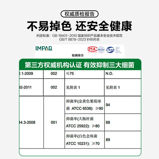 【清仓捡漏】【免穿文胸】【M-2XL】【有棵树】女士春夏清爽冰丝垂感坑条家居服套装 商品图7