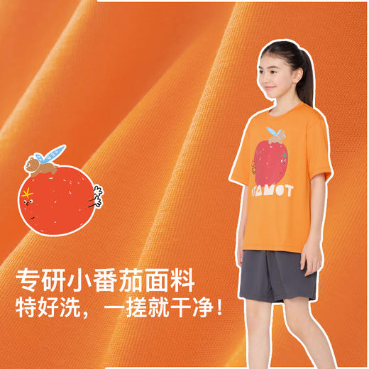likeuu男女中大儿童T恤透气打底衫小番茄短袖吸汗防螨内搭上衣zy 商品图1