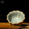 问鼎汝瓷天青乙巳宝相杯 商品缩略图1