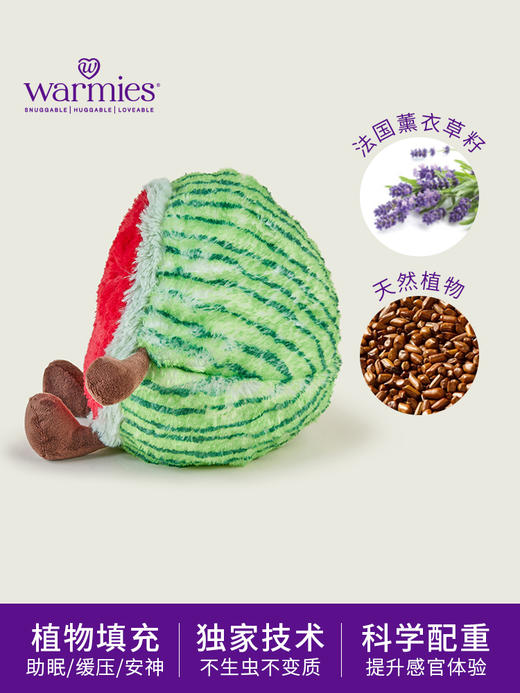 英国warmies 半个西瓜安抚玩偶公仔送礼毛绒可加热抱枕 商品图2