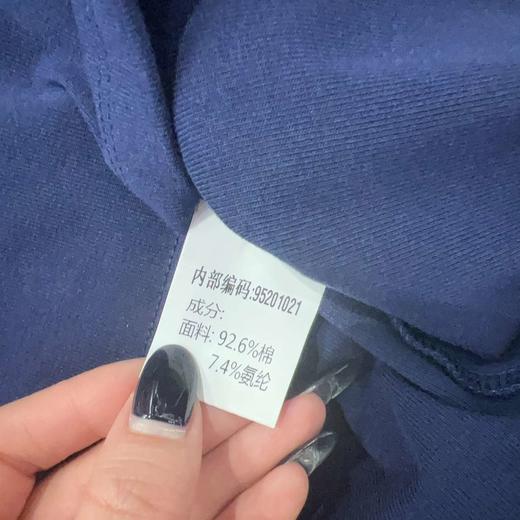 MZ圆领美式短袖T恤（白蓝）夏季 952010210321 商品图5