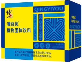 【修正 清益优植物固体饮料】120g(5g/袋X24袋)