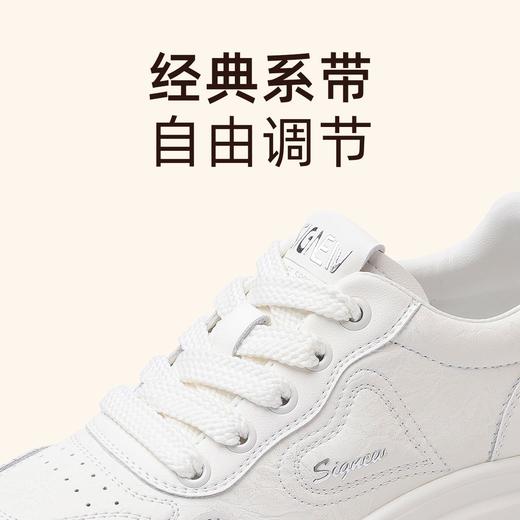 信诺厚底增高百搭爆款小白鞋2025年春季新款舒适运动简约休闲女鞋X5C122-68 商品图3
