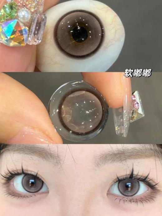 【瓶装】新款轻混血美瞳隐形眼镜 商品图1