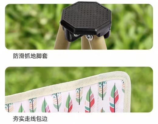 骆驼户外椅子露营钓鱼野餐凳写生小马扎折叠椅（大号） 商品图3