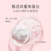 贝德美青少年角蛋白护发素180ml-2292 商品缩略图2