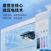 小白智慧打印机 爱普生L3258/3256喷墨无线家用打印学生错题作业文档照片试卷 商品缩略图6