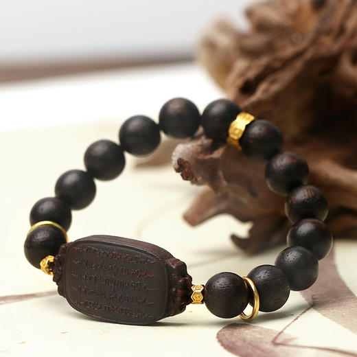 董易奇天然海南降真香手串男女款木质手串文玩佛珠持久香味静心情侣手链 商品图2