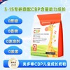 美多棒初乳碱性蛋白调制乳粉650g 商品缩略图1