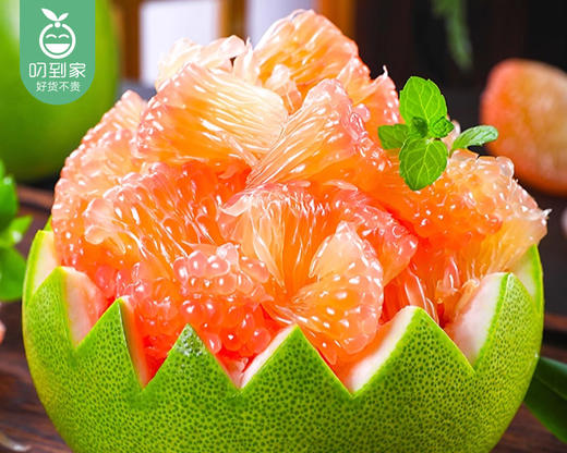 越南翡翠柚A果（1kg±75g/个） 商品图2