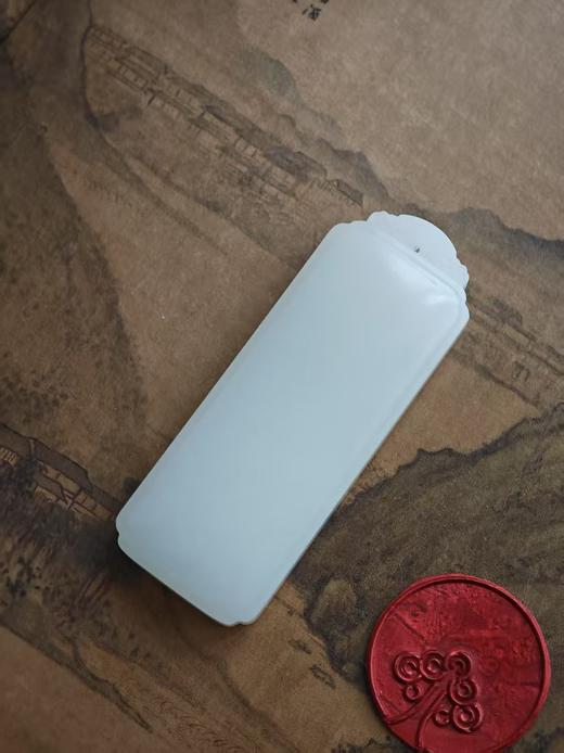 大块·长·和田吊坠把件【嘉石609】 商品图1