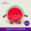 英国warmies 半个西瓜安抚玩偶公仔送礼毛绒可加热抱枕 商品缩略图0