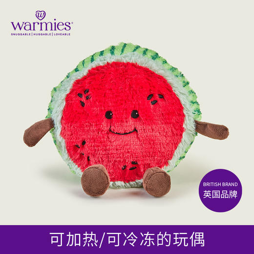 英国warmies 半个西瓜安抚玩偶公仔送礼毛绒可加热抱枕 商品图0