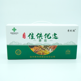 佳供优选蘑菇500g/箱