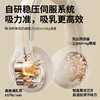 小白熊新款免手扶双边电动吸奶器按摩静音全自动吸乳器集乳器3058pro 商品缩略图6