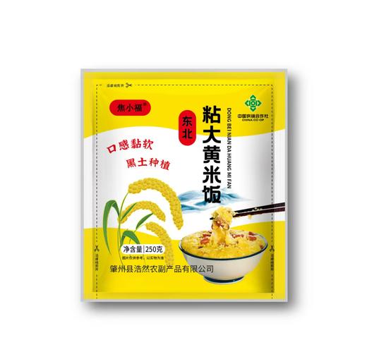 粘大黄米饭250g包 *6/箱 商品图0