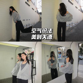 新品上身 | 一些松散的瞬间，捕捉自由放松的节奏