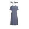 MH2L051麦克斯菲瑞连衣裙 商品缩略图0