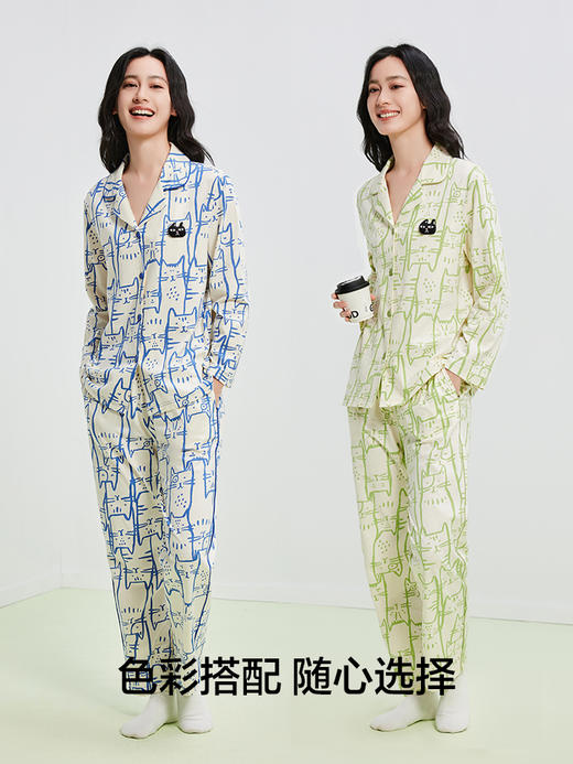 【5A抑菌 100%棉】【M-2XL】【有棵树】女士翻领长袖开衫纯棉家居服套装 商品图5