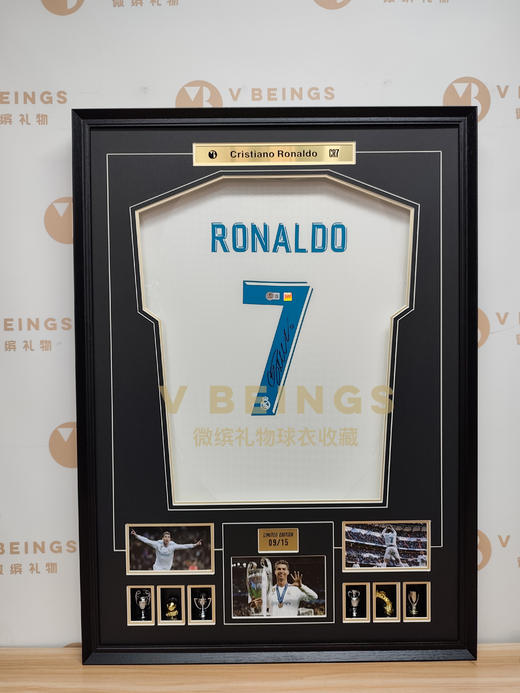 收藏系列 C罗 皇马队7号 17/18 限量版 亲笔签名球衣 商品图1