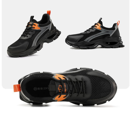 蓝鸥盾防砸防刺安全鞋钢包头劳保鞋工作鞋轻便舒适 商品图5