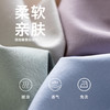 买1送1 65%棉+6%桑蚕丝  丝光棉T恤  2件加购物车单件不发 A-6056 商品缩略图5