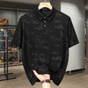 【超大码】【DPW】400斤大码男装翻领短袖POLO衫夏季加肥加大半袖体恤大码潮流简约男装胖子 商品缩略图1